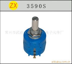 常州市武进区南夏墅镇赵巷电子元件厂 线绕电位器产品列表