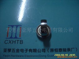 东莞市亚琴五金电子 其他车身及附件产品列表