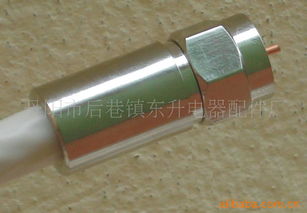 丹阳市后巷镇东升电器配件厂 同轴电缆产品列表