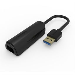 威迅Vention CEHBB USB 3.0千兆网卡 让小盒子变身网络性能怪兽，黑甲卫士守卫极速传输体验